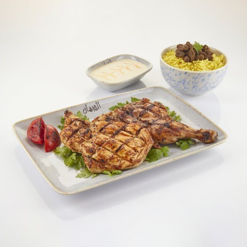 Grilled chicken rice meal
